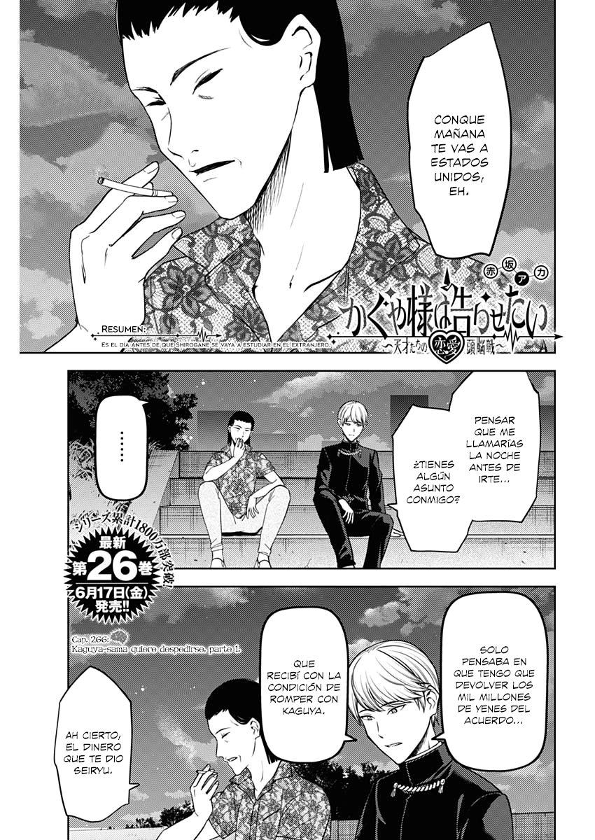 Read Kaguya sama Love is War (ES) Manga Online
