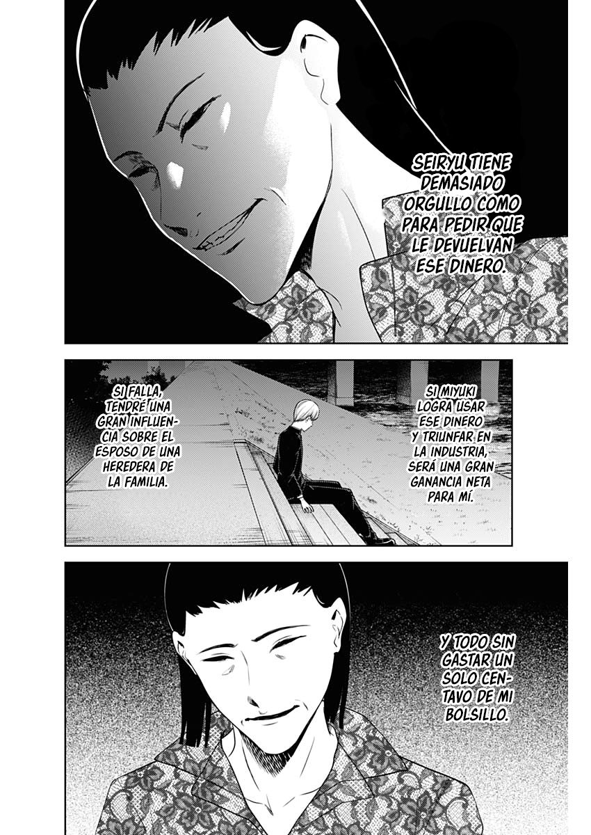 Read Kaguya sama Love is War (ES) Manga Online