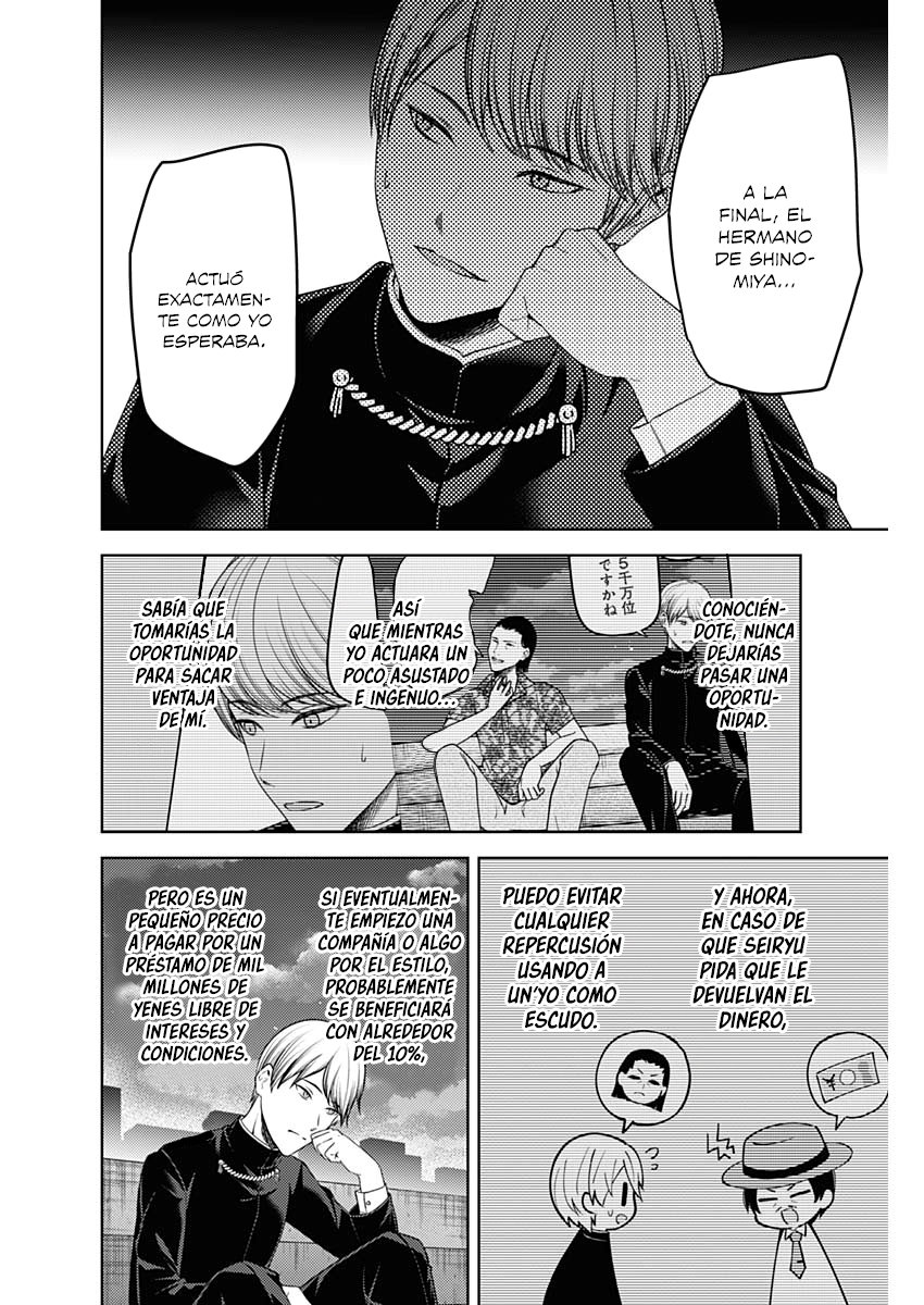 Read Kaguya sama Love is War (ES) Manga Online