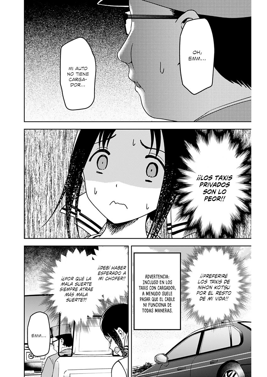 Read Kaguya sama Love is War (ES) Manga Online
