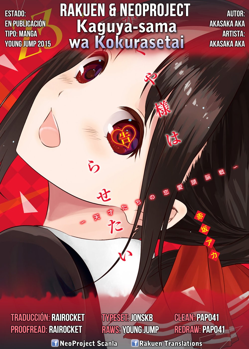 Read Kaguya sama Love is War (ES) Manga Online