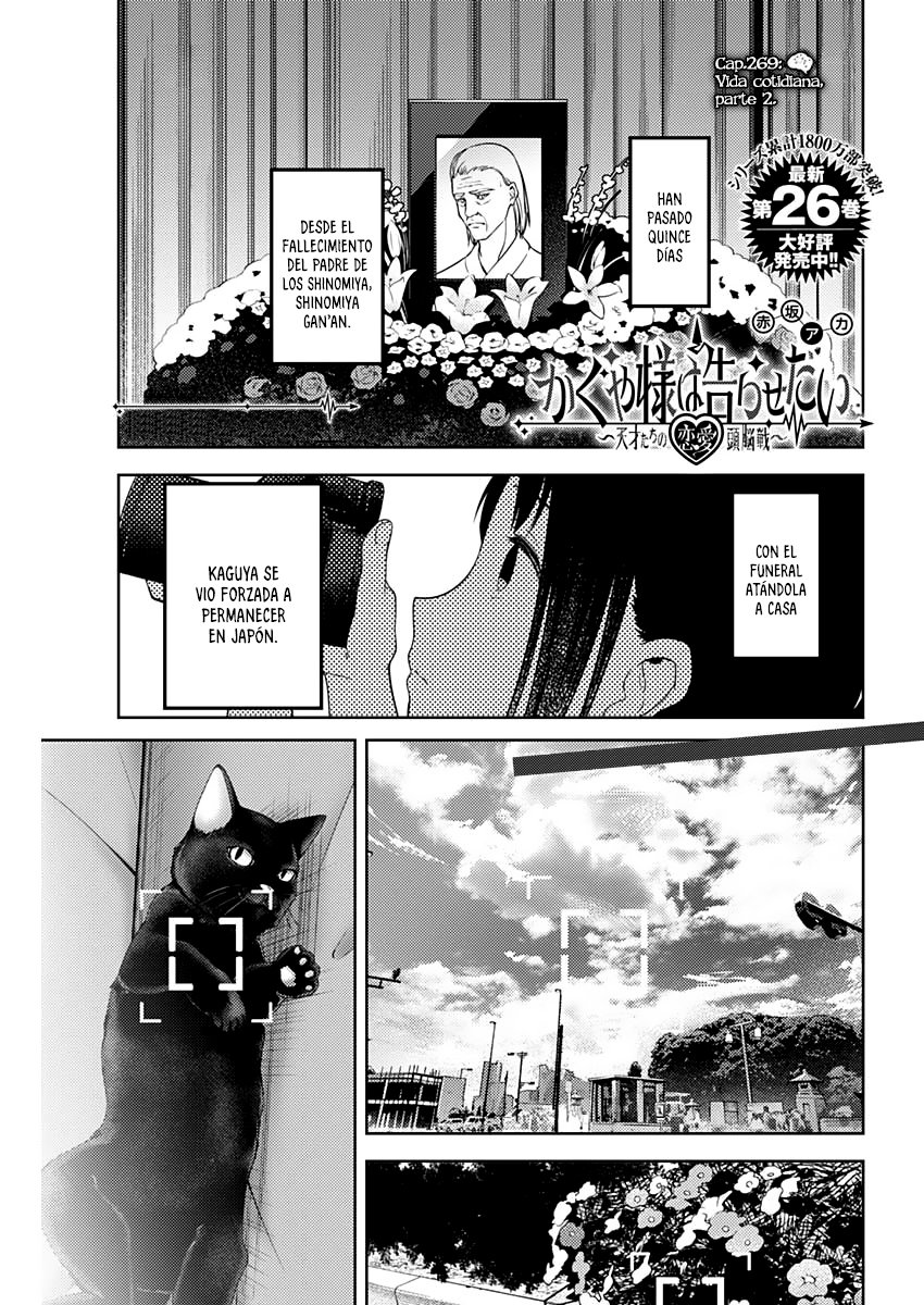 Read Kaguya sama Love is War (ES) Manga Online
