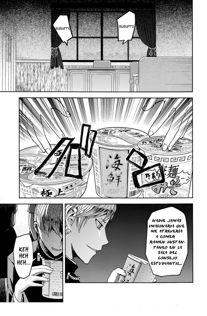 Read Kaguya sama Love is War (ES) Manga Online