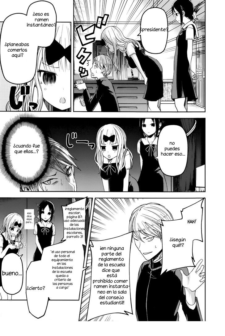Read Kaguya sama Love is War (ES) Manga Online