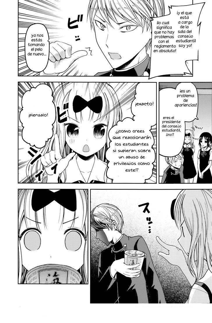 Read Kaguya sama Love is War (ES) Manga Online