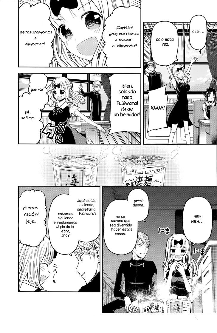 Read Kaguya sama Love is War (ES) Manga Online