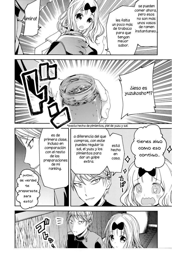 Read Kaguya sama Love is War (ES) Manga Online