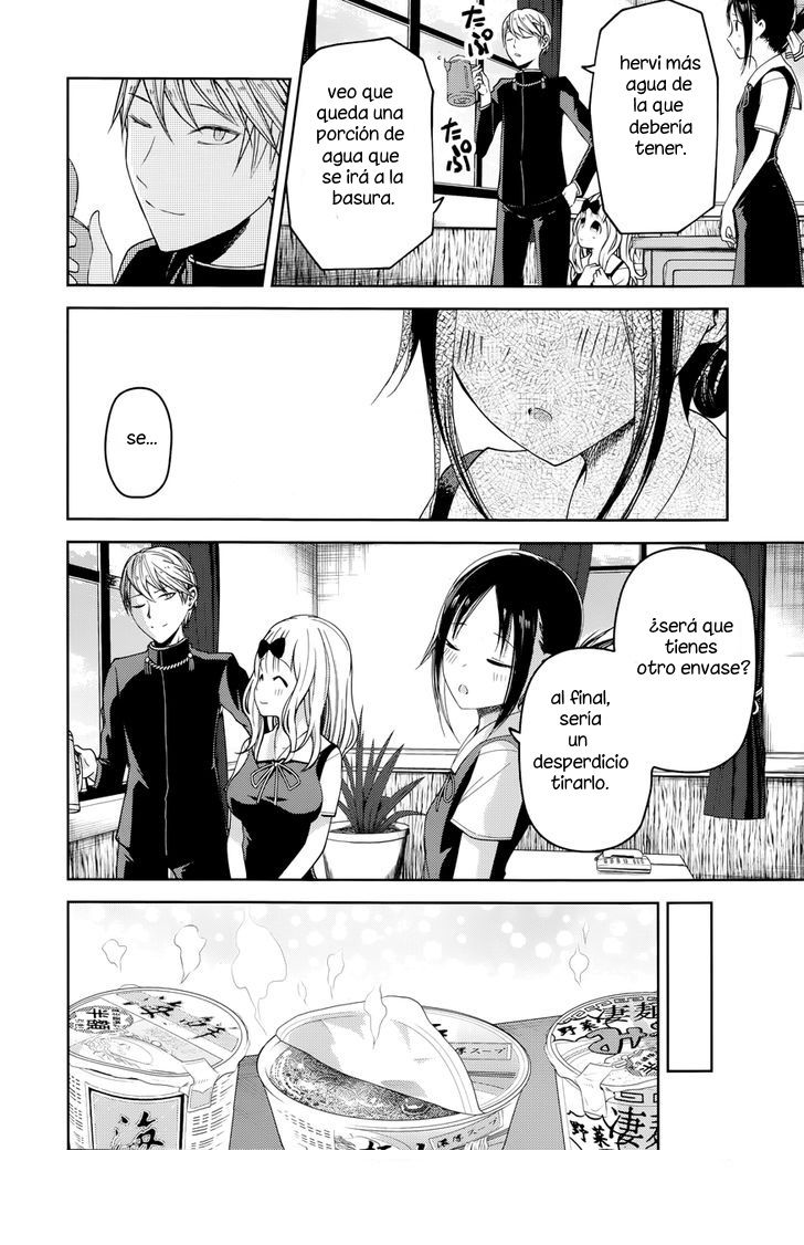 Read Kaguya sama Love is War (ES) Manga Online