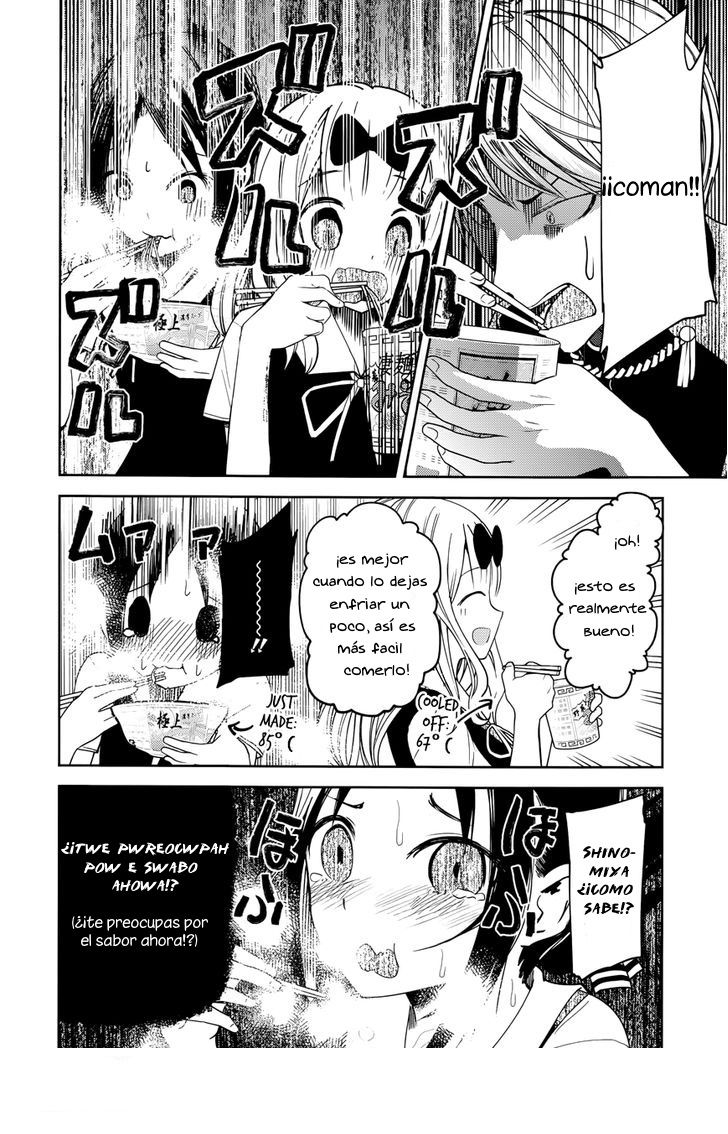 Read Kaguya sama Love is War (ES) Manga Online