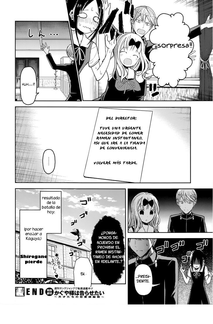 Read Kaguya sama Love is War (ES) Manga Online