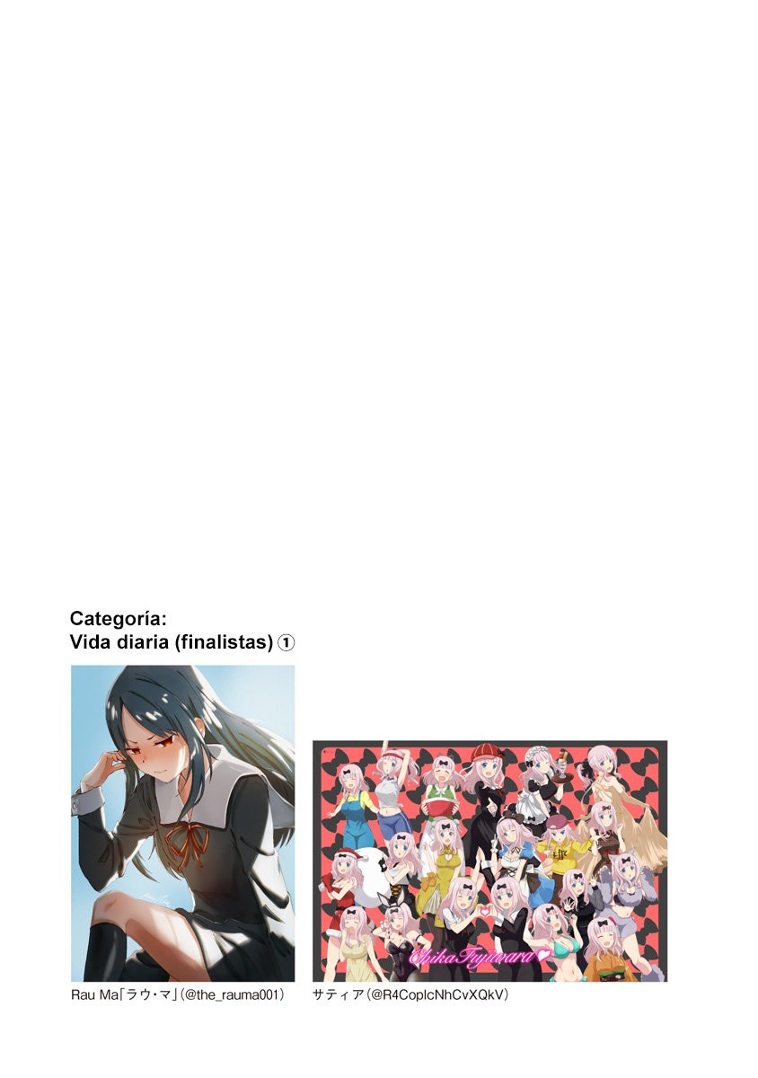 Read Kaguya sama Love is War (ES) Manga Online
