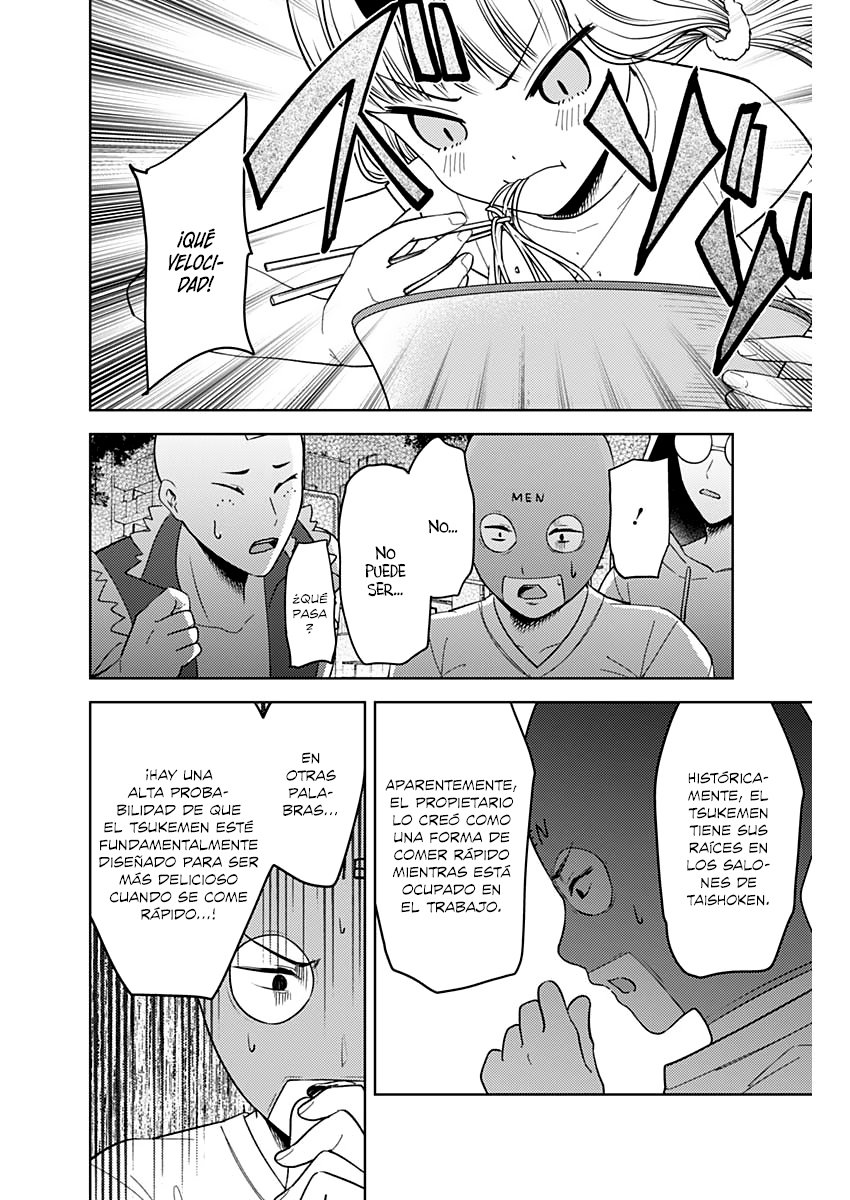 Read Kaguya sama Love is War (ES) Manga Online