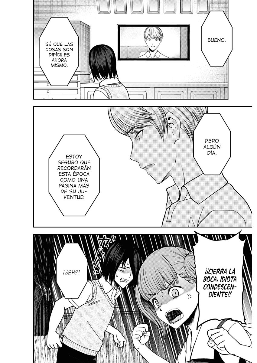 Read Kaguya sama Love is War (ES) Manga Online