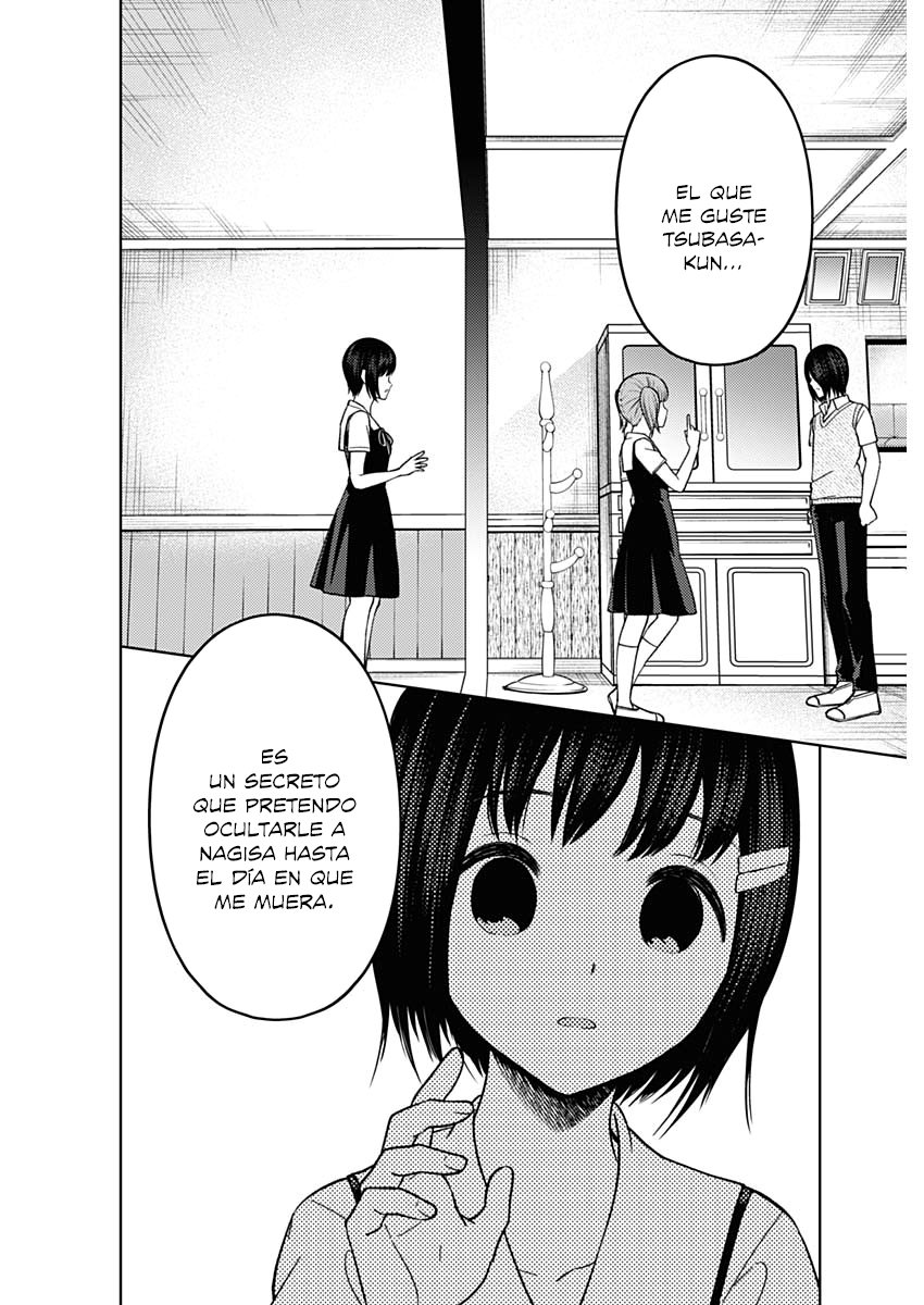 Read Kaguya sama Love is War (ES) Manga Online