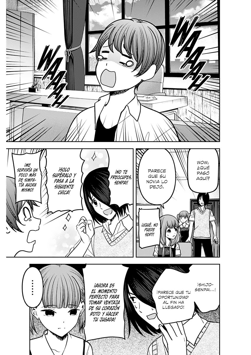 Read Kaguya sama Love is War (ES) Manga Online