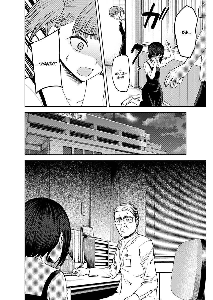 Read Kaguya sama Love is War (ES) Manga Online