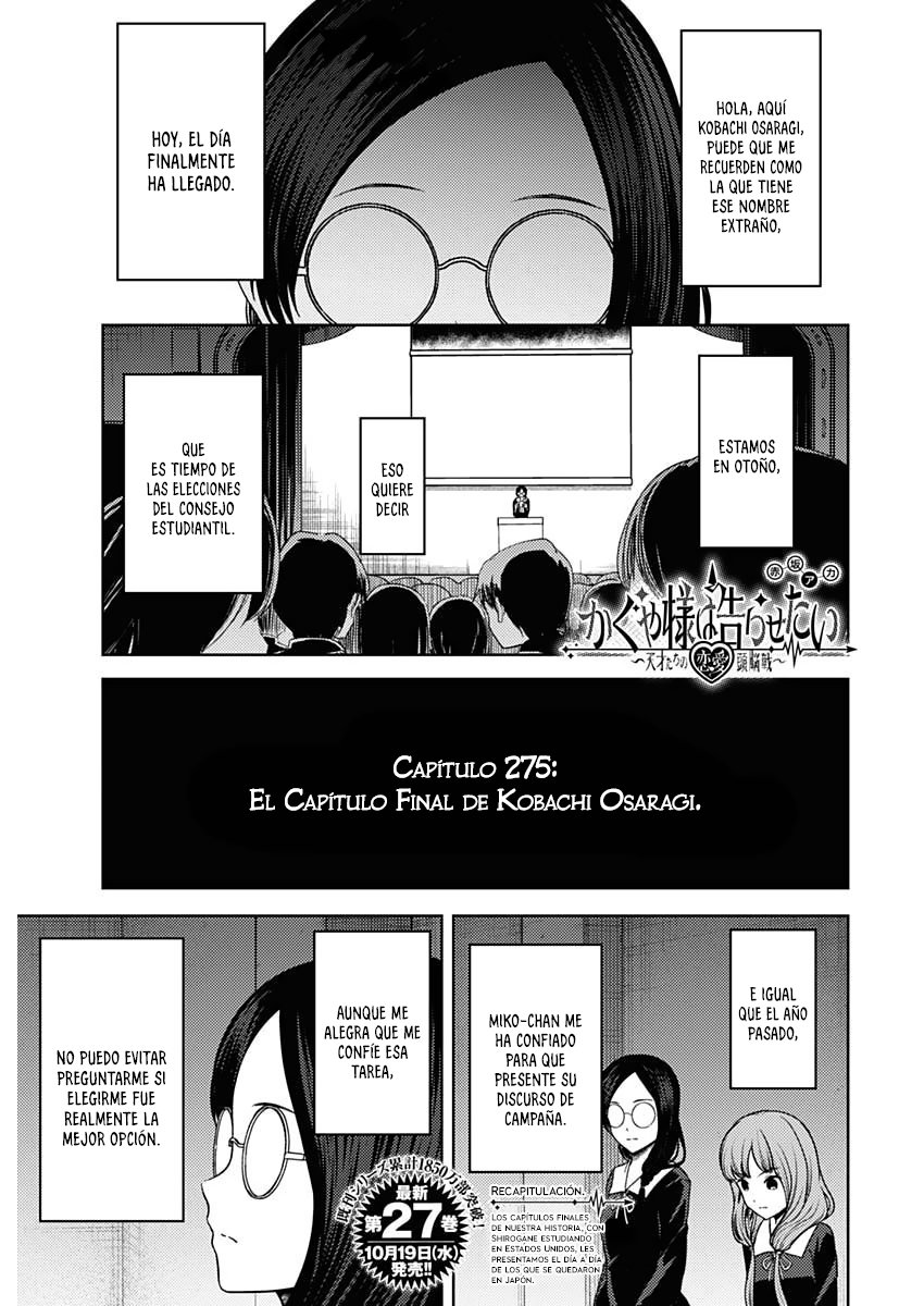 Read Kaguya sama Love is War (ES) Manga Online