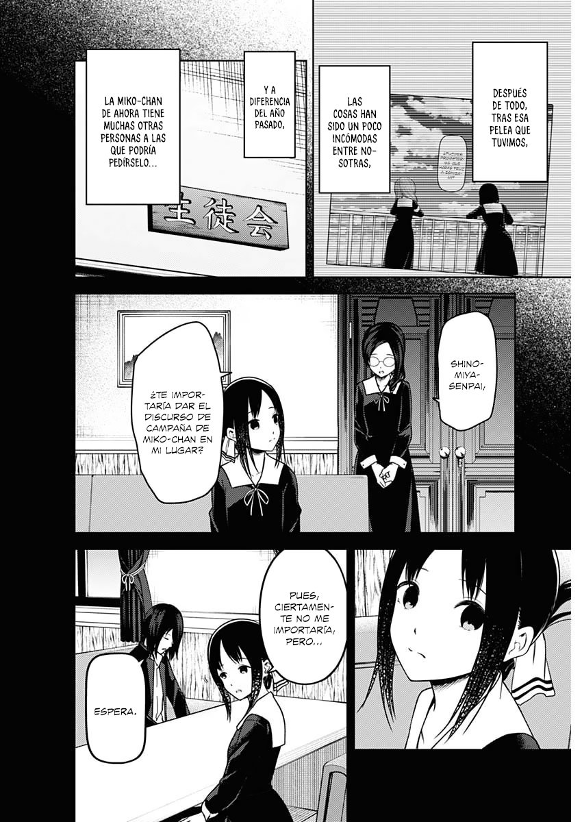 Read Kaguya sama Love is War (ES) Manga Online