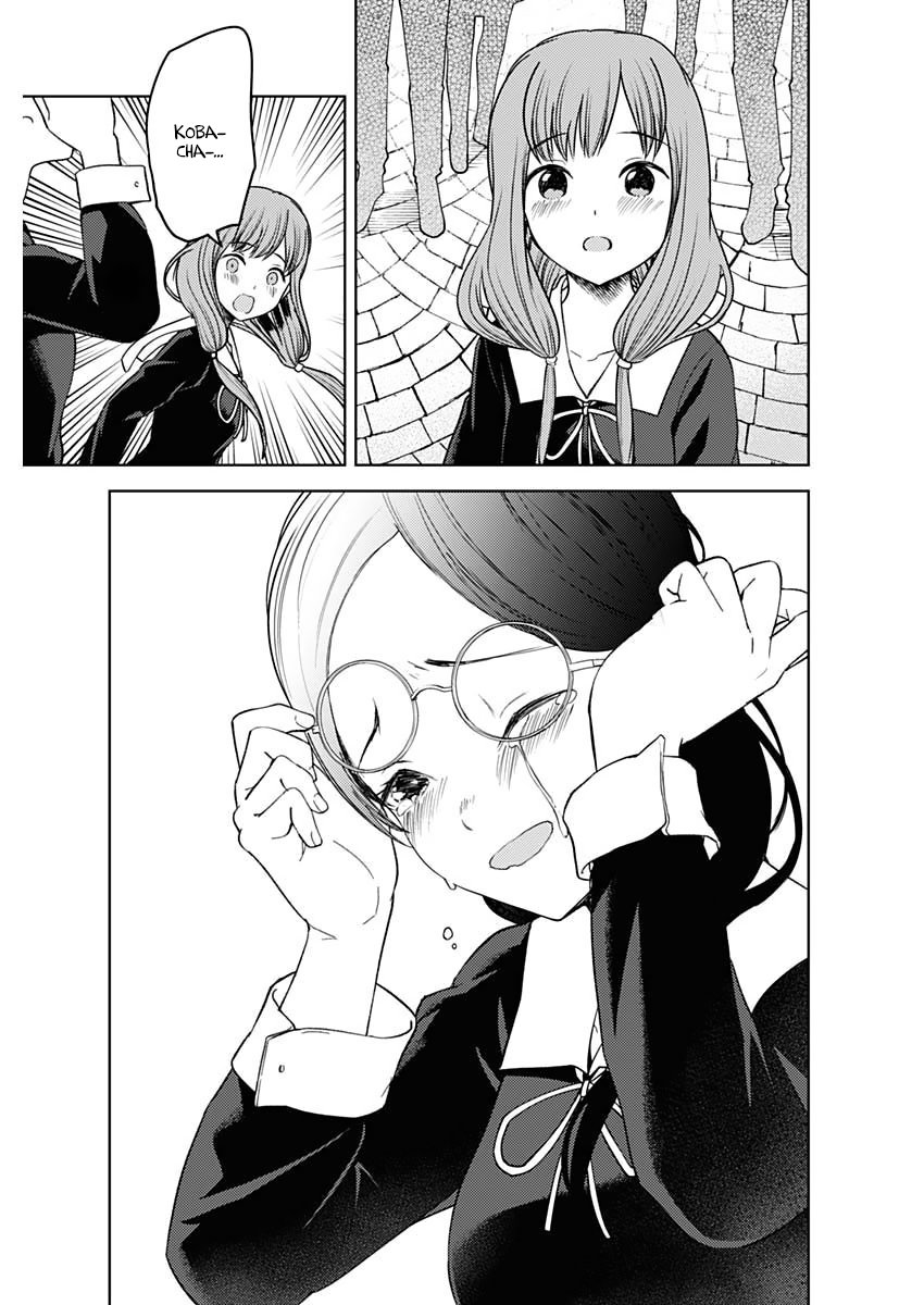 Read Kaguya sama Love is War (ES) Manga Online