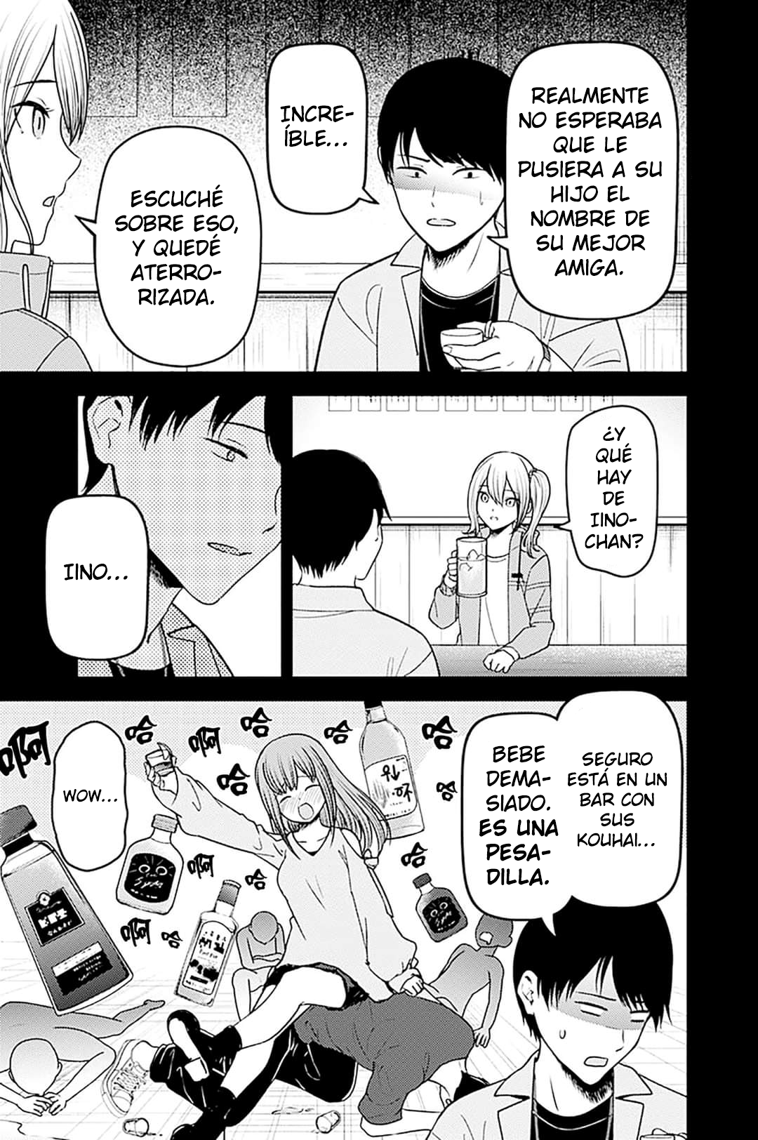 Read Kaguya sama Love is War (ES) Manga Online