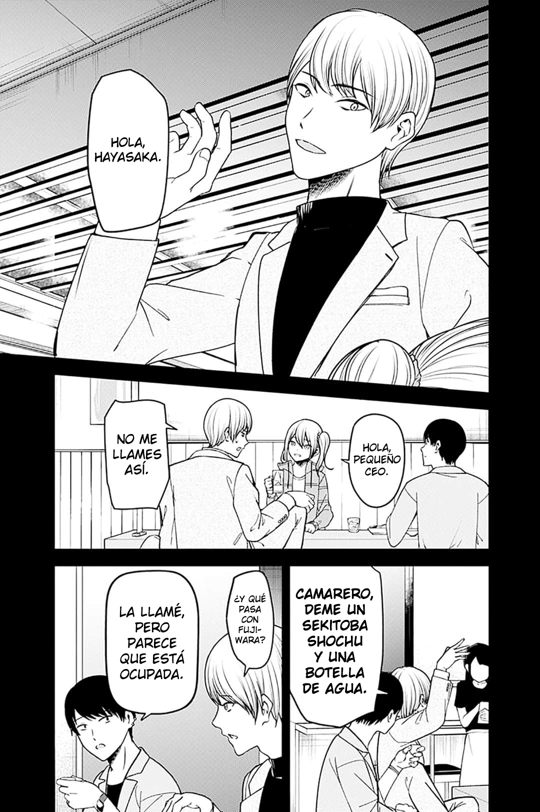 Read Kaguya sama Love is War (ES) Manga Online