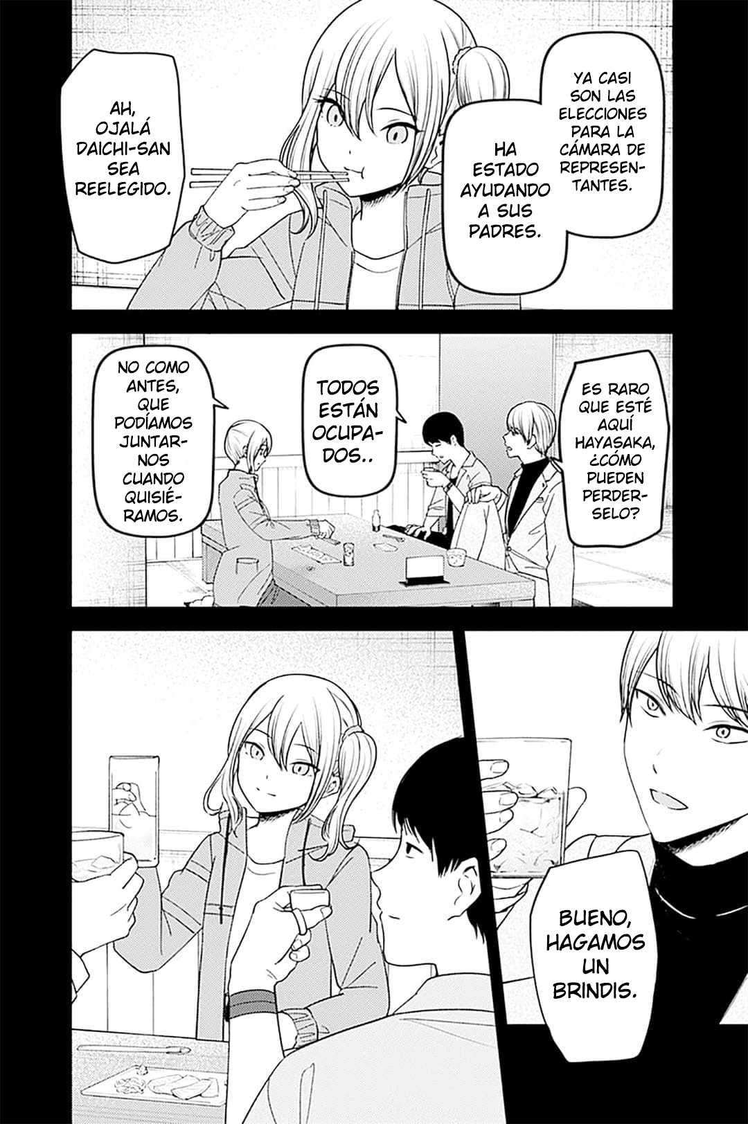 Read Kaguya sama Love is War (ES) Manga Online