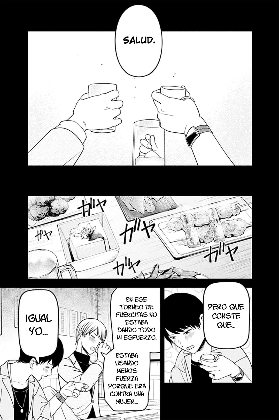 Read Kaguya sama Love is War (ES) Manga Online