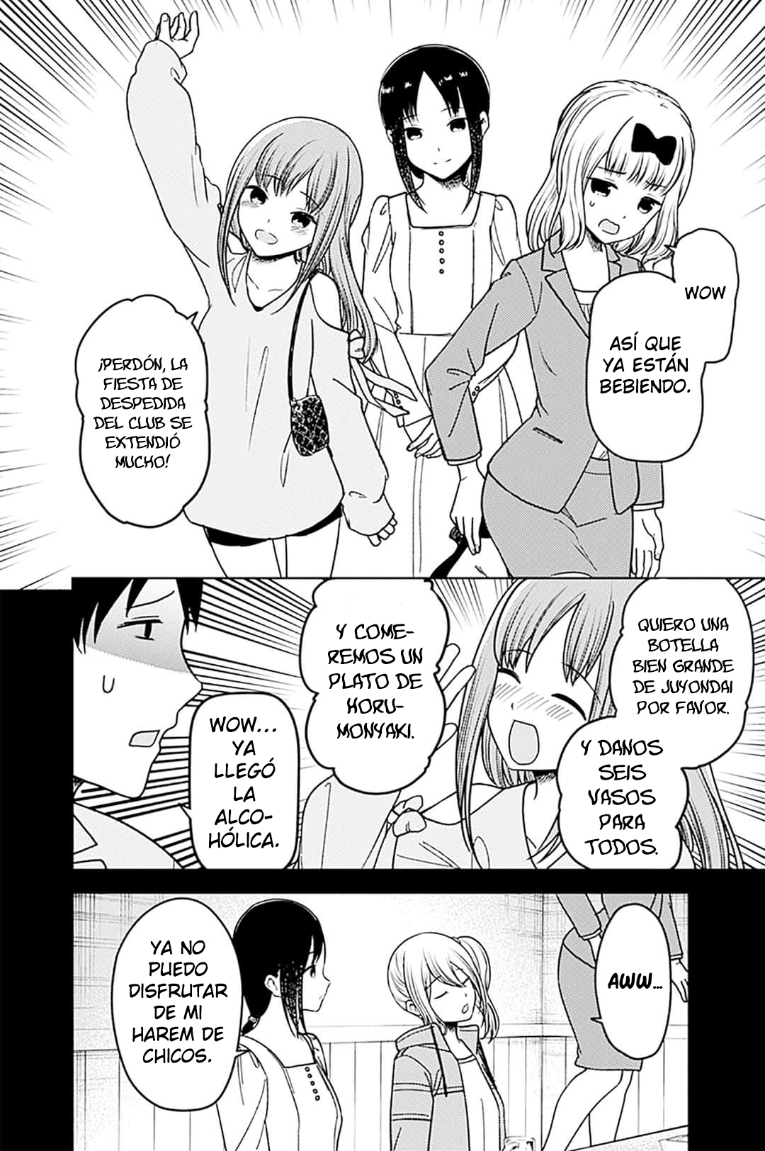 Read Kaguya sama Love is War (ES) Manga Online