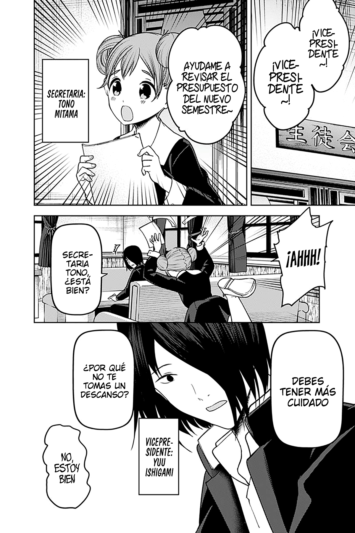 Read Kaguya sama Love is War (ES) Manga Online