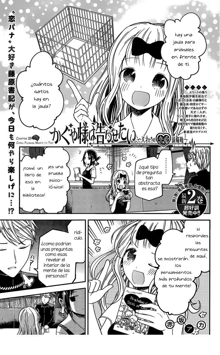 Read Kaguya sama Love is War (ES) Manga Online