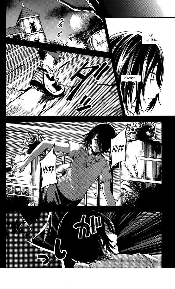 Read Kaguya sama Love is War (ES) Manga Online