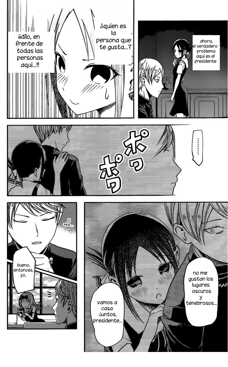 Read Kaguya sama Love is War (ES) Manga Online