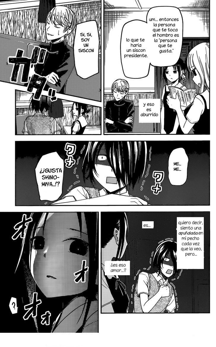 Read Kaguya sama Love is War (ES) Manga Online