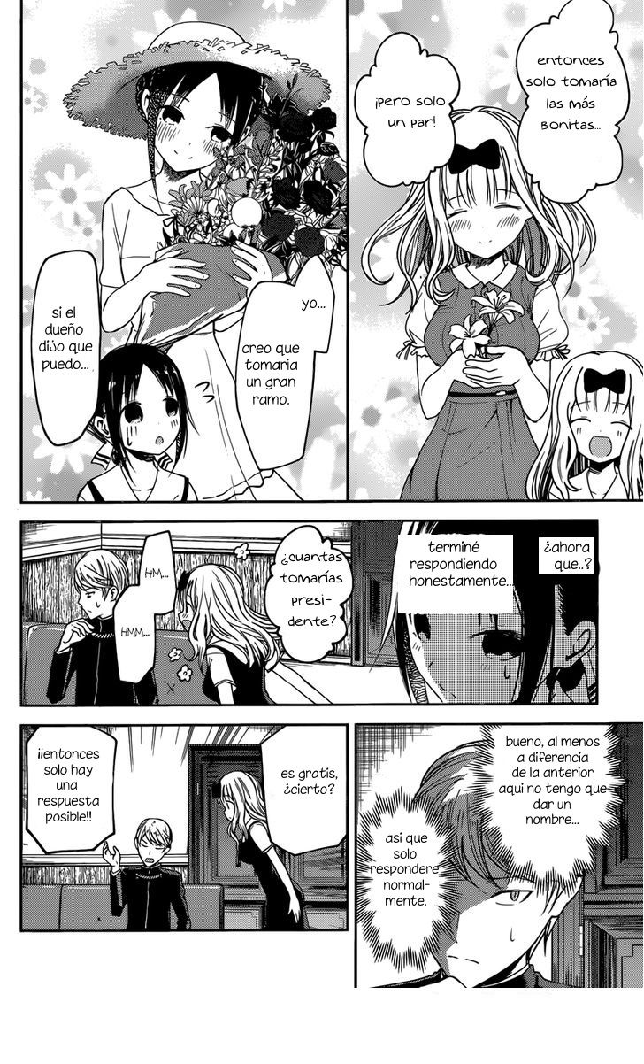 Read Kaguya sama Love is War (ES) Manga Online