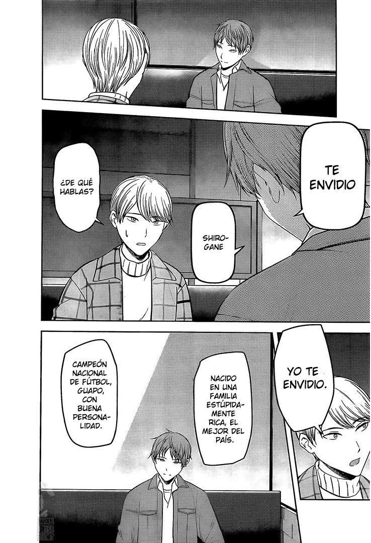 Read Kaguya sama Love is War (ES) Manga Online