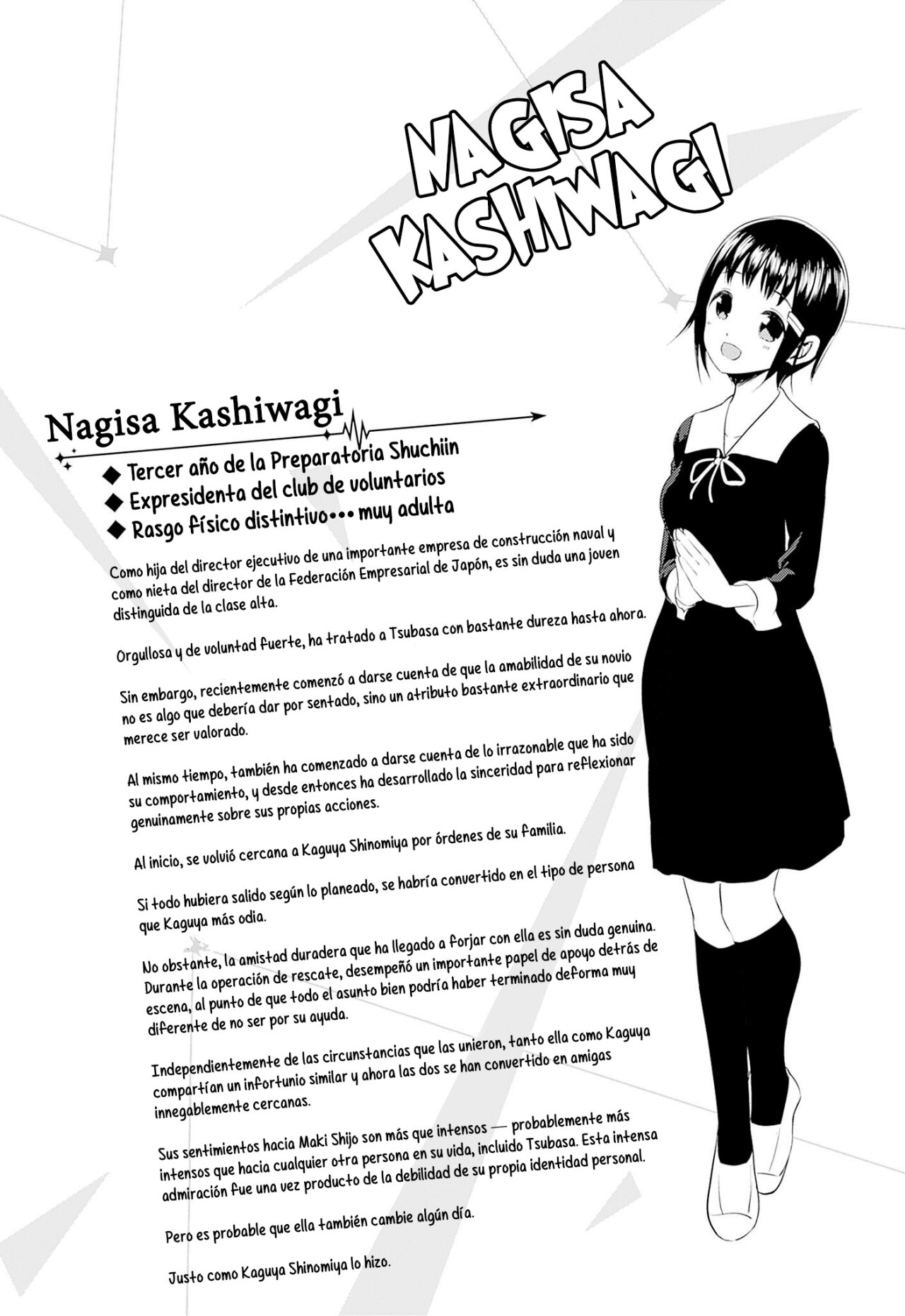 Read Kaguya sama Love is War (ES) Manga Online