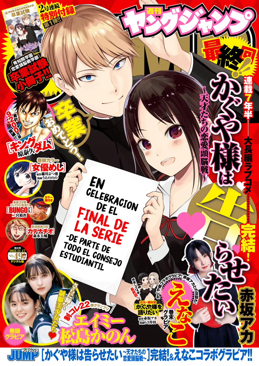 Read Kaguya sama Love is War (ES) Manga Online