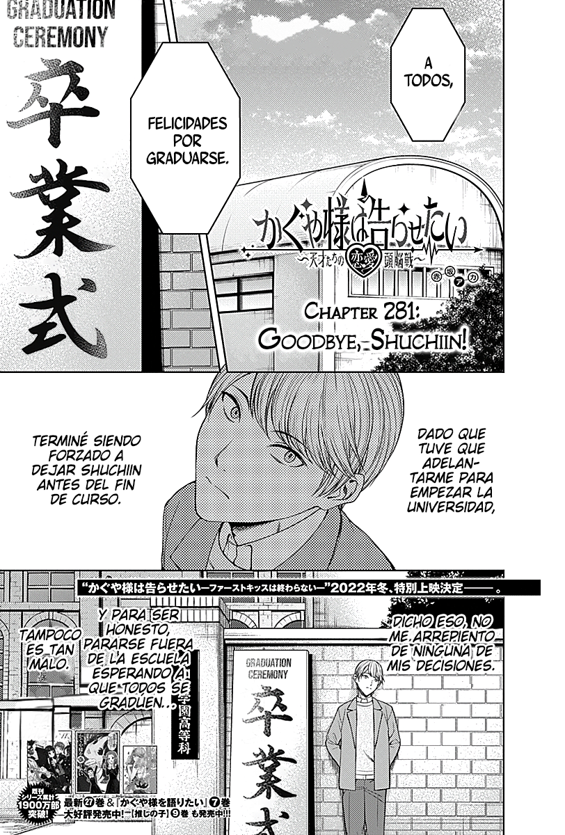 Read Kaguya sama Love is War (ES) Manga Online