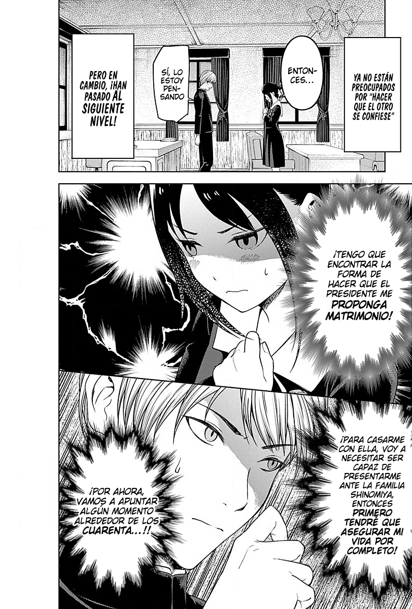 Read Kaguya sama Love is War (ES) Manga Online