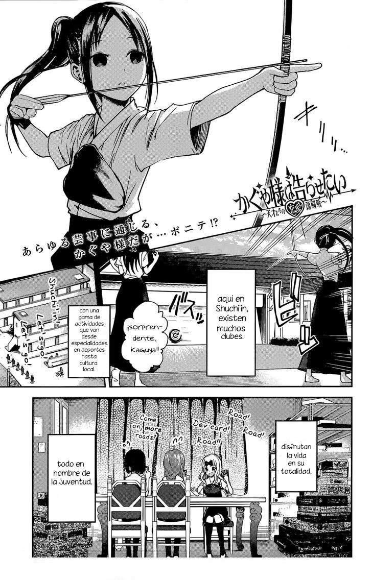 Read Kaguya sama Love is War (ES) Manga Online