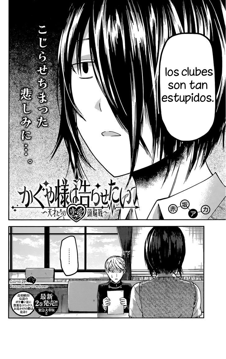 Read Kaguya sama Love is War (ES) Manga Online