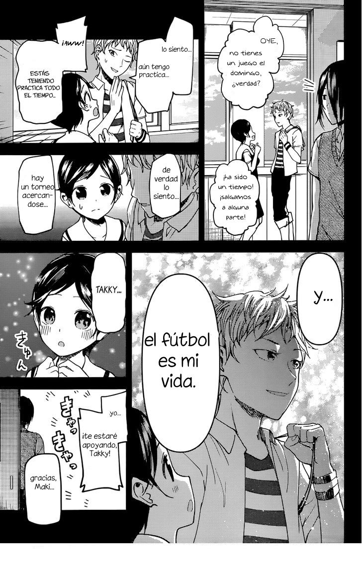 Read Kaguya sama Love is War (ES) Manga Online