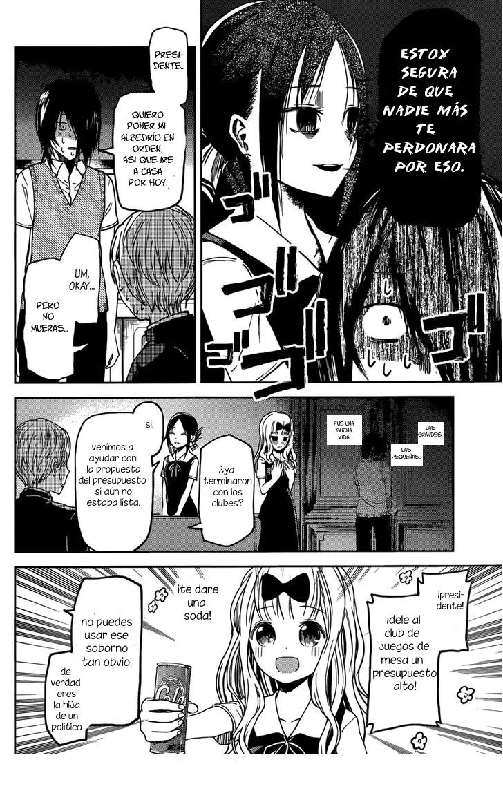 Read Kaguya sama Love is War (ES) Manga Online
