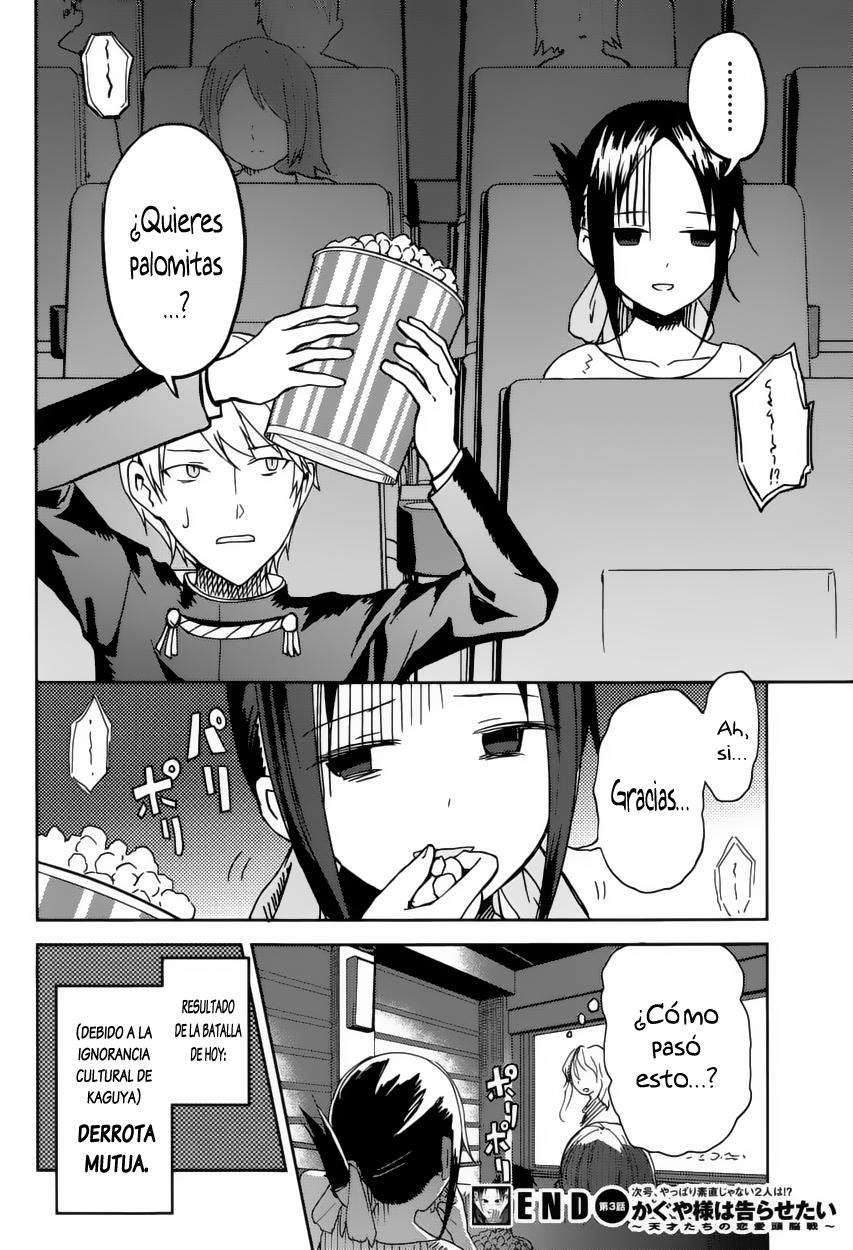 Read Kaguya sama Love is War (ES) Manga Online