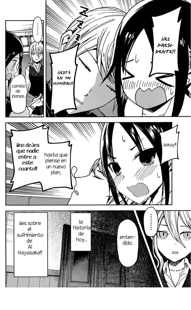 Read Kaguya sama Love is War (ES) Manga Online