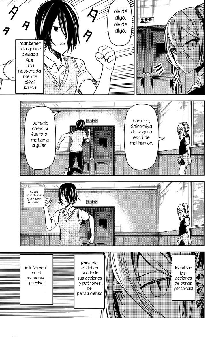 Read Kaguya sama Love is War (ES) Manga Online