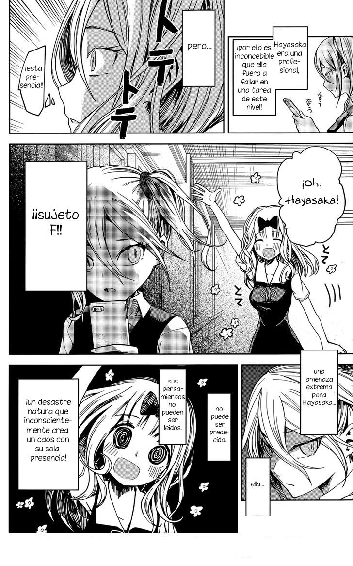 Read Kaguya sama Love is War (ES) Manga Online