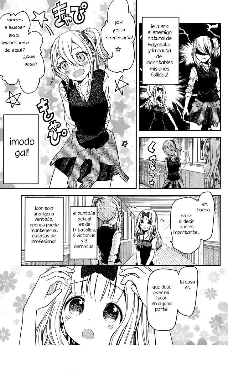 Read Kaguya sama Love is War (ES) Manga Online