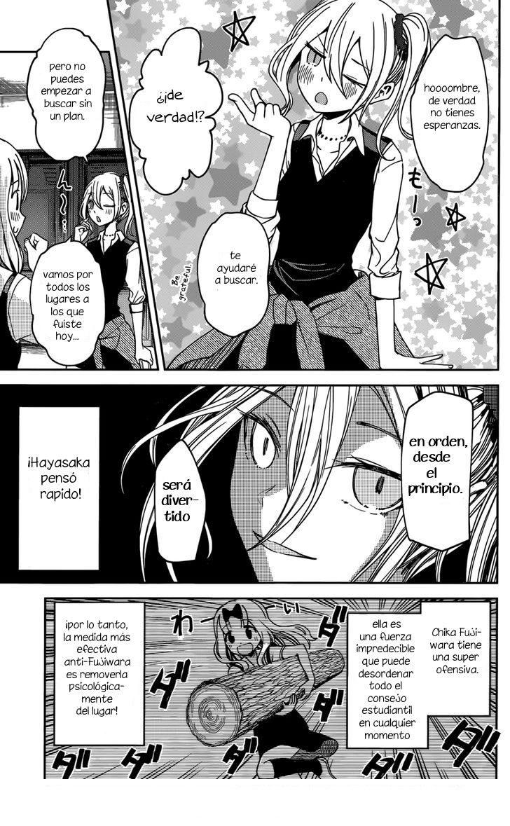 Read Kaguya sama Love is War (ES) Manga Online