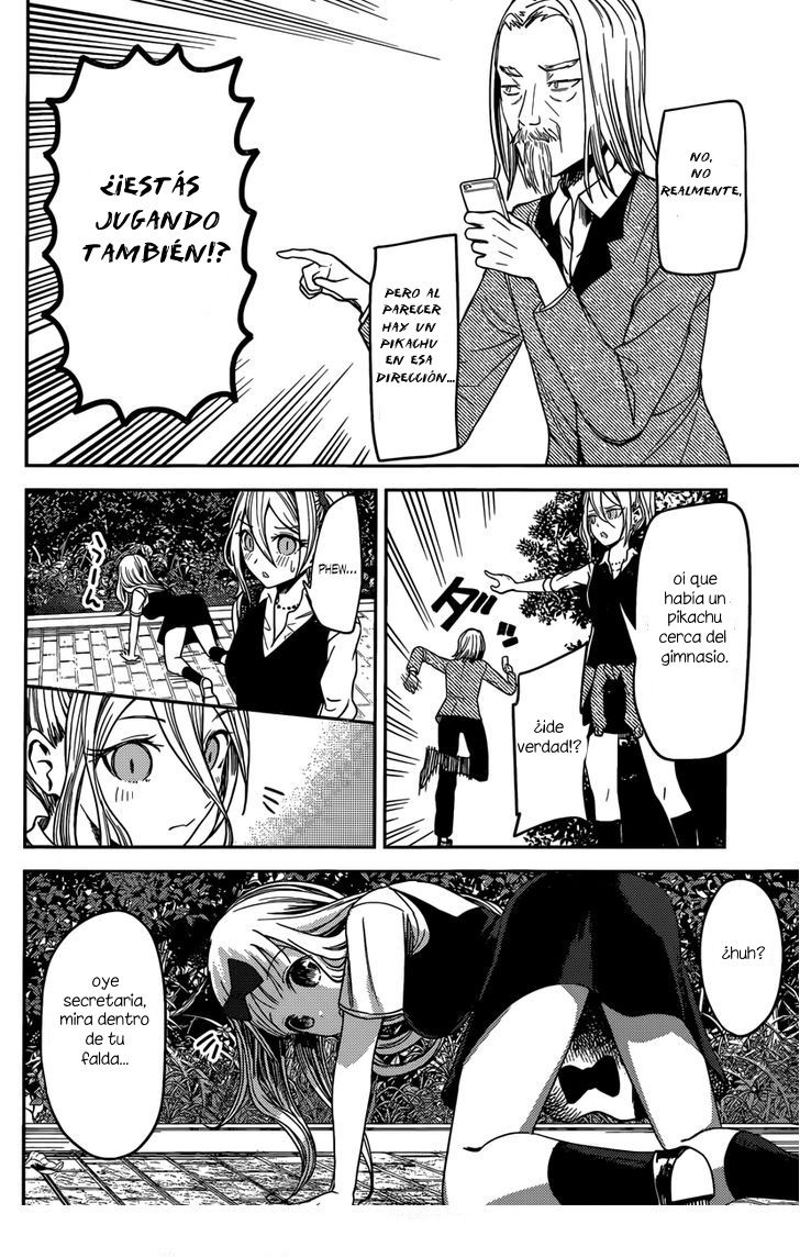 Read Kaguya sama Love is War (ES) Manga Online